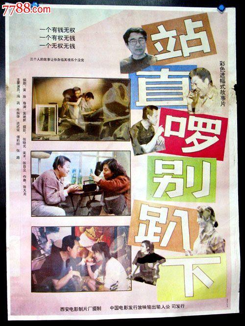 京都橘大学机械工程文凭证书